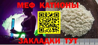 кокс Бузулук