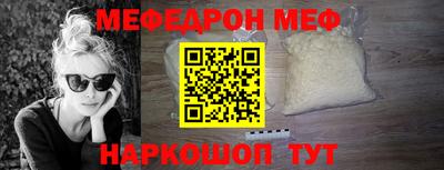 марки nbome Бугуруслан