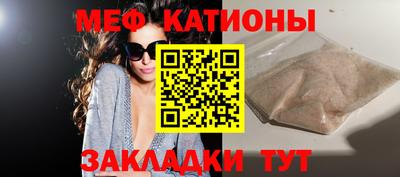 кокс Бузулук
