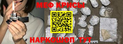 соль ск Будённовск