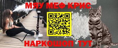 кокс Бузулук