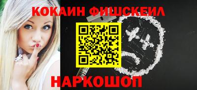 кокс Бузулук