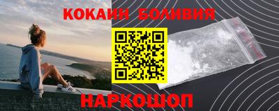 марки nbome Бугуруслан