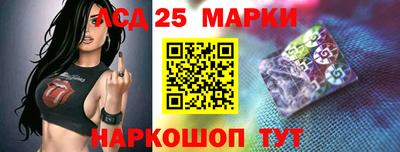 кокс Бузулук