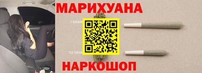 кокс Бузулук