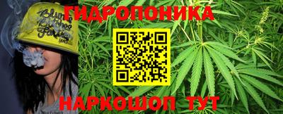 марки nbome Бугуруслан