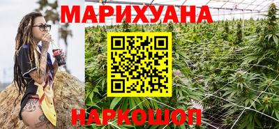 кокс Бузулук
