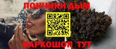 марки nbome Бугуруслан