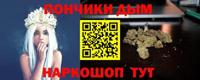 кокс Бузулук