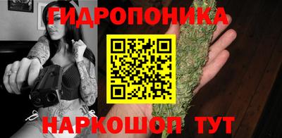 кокс Бузулук
