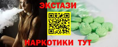 кокс Бузулук