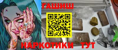 кокс Бузулук